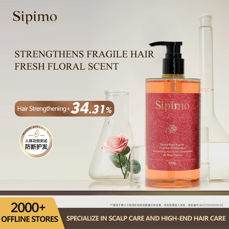 Rose Supple Shampoo