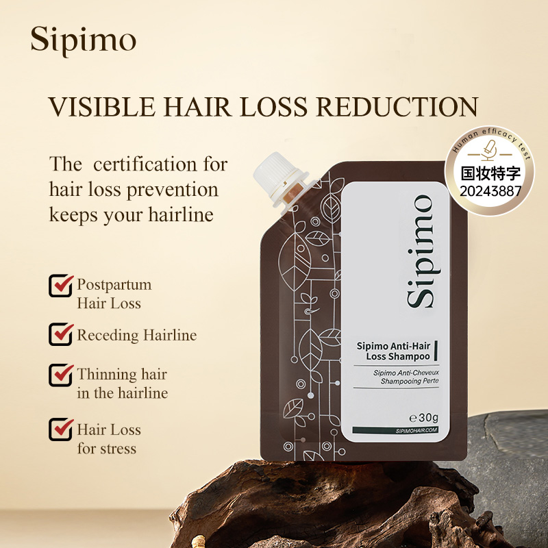 Sipimo Anti-Hair Loss Shampoo 30g